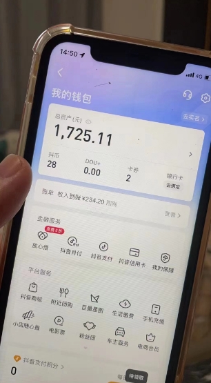 最新热点无人直播项目,哟西大战吸罗格斗游戏直播,支持矩阵操作,单号日入1725+【揭秘】插图1 最新热点无人直播项目,哟西大战吸罗格斗游戏直播,支持矩阵操作,单号日入1725+【揭秘】