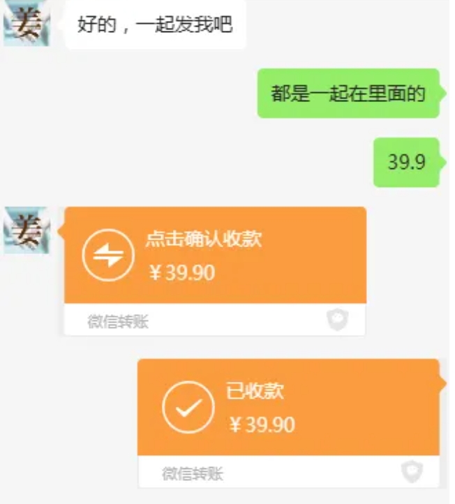 教务资料项目,简单复制,日入500元【完整SOP教程+虚拟资料】插图2 教务资料项目,简单复制,日入500元【完整SOP教程+虚拟资料】