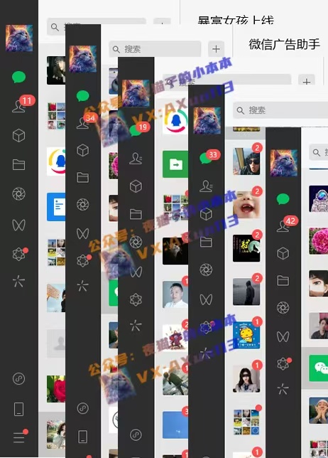 创业粉暴力引流,全平台玩法,一个视频引300+,找对方法和方向,干就行了插图1 创业粉暴力引流,全平台玩法,一个视频引300+,找对方法和方向,干就行了