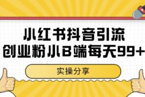 2025最新多多虚拟0.01玩法！虚拟也有新世界，轻松日入1k+