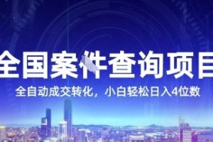 小红书虚拟电商课程2.0，每天兼职三小时，能月入过1W