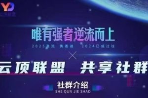 AI一键生成英语单词视频，一刀不剪无需剪辑，吴彦祖都深耕英语赛道了！无需英语基础，全程AI帮你搞定