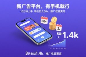 零基础AI精品全能课，人人都能学会的AI精品课，学会AI拥抱时代