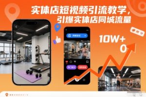 小红书AI女装图文带货，靠爆款模板疯狂种草999+