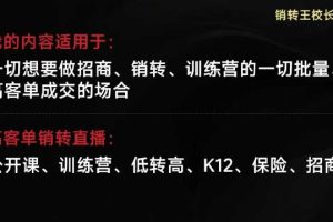 全自动生成短剧，不用找素材，不用剪辑，一键生成，秒过原创，小白也能轻松日入1k+【揭秘】