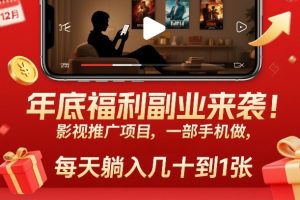 AI自媒体通识课五大专题，AI基础操作篇+AI生活娱乐篇+AI职场提效篇+AI自媒体实操篇+账号创作工具篇